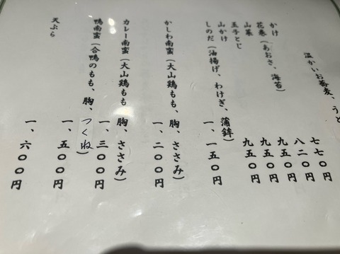 EF33C273-A97D-48E4-BAC7-E4192CAFB29B