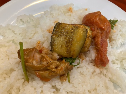 2553C761-01E7-486F-9820-249658AFFE77