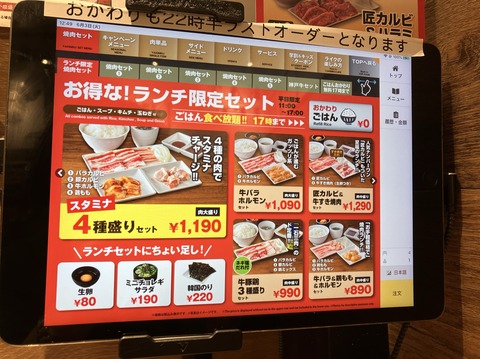 87C9C02C-4A10-47A5-A726-CD0EAFF16AD5