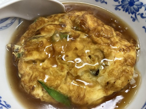 021E090D-F6DA-473F-97BC-64FACF883DE6