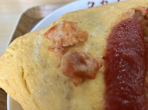 B5C602EB-8C80-46B1-A394-AF884ED4D348