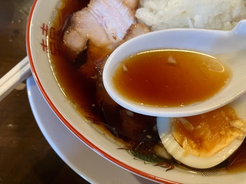 E7E29979-1F69-4CEE-9C9F-E07654818777