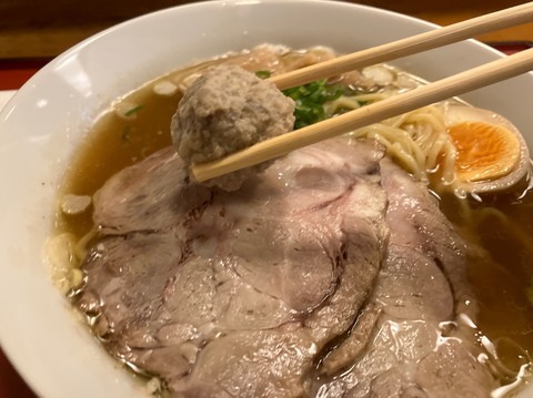 E8F7AB0B-5CB1-4C6A-8A48-2B428F7760B6