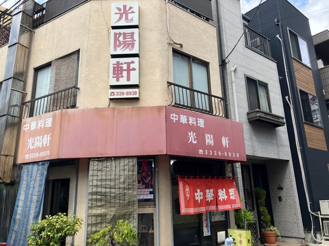 0283DC38-013B-4FCF-8343-3DC1521B78F4