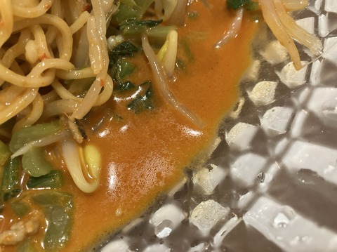 1560F9EB-99BA-4097-92AF-0DCB0B4BDA77