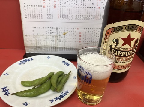 944FDA08-A79F-44D4-81B5-BA790E78FABE