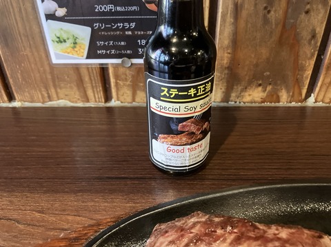 8B8A4D61-56AA-4372-8EFC-98D0AF906D9A