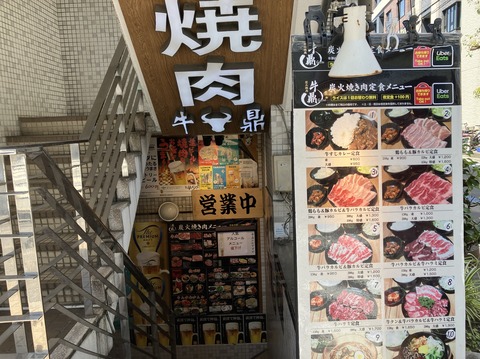 B66CC617-EA9D-4156-A583-C7C2D1EDBAA5