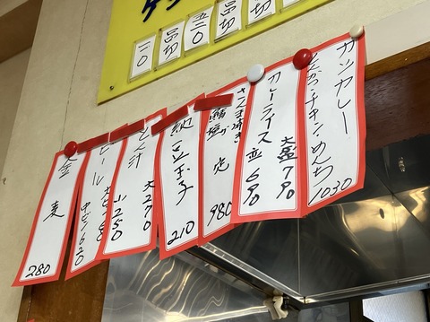 1C1B84AB-59F8-4697-87F7-ACC9000BF401