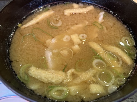 2C97DBDE-31C9-4B7D-8695-59A2B7278197