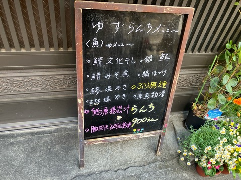 F9AF6727-ECFF-4591-832D-913CA38826CE