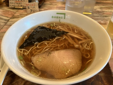 76A57BBE-47F2-4F45-8627-C7A0452A2BF2