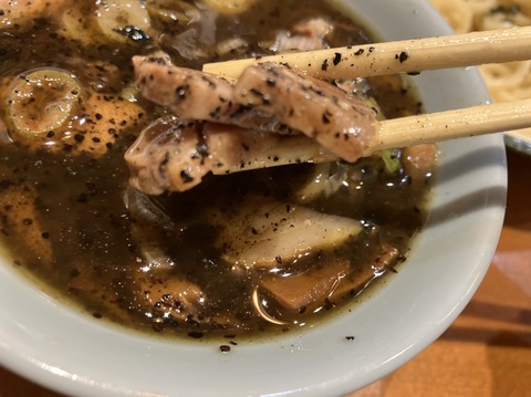 5833375C-ED9B-4649-A371-B1CA76D33CFF