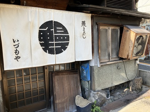 E0102165-6E55-413E-87EC-208CD79A0E70