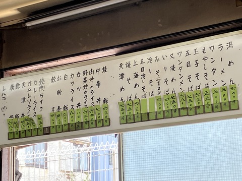 85A1295B-70DE-4F97-A22E-FB81189E9B6F