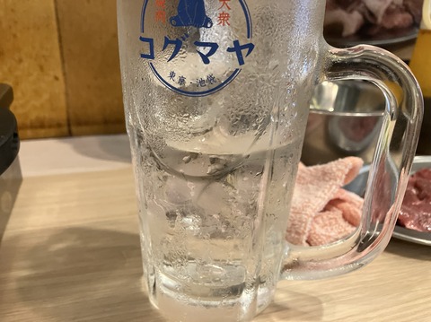 58545939-38D5-4A51-9785-23B2397FFBE0