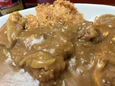 BE43F004-E4EF-4FBE-A97F-CD919101F3AA