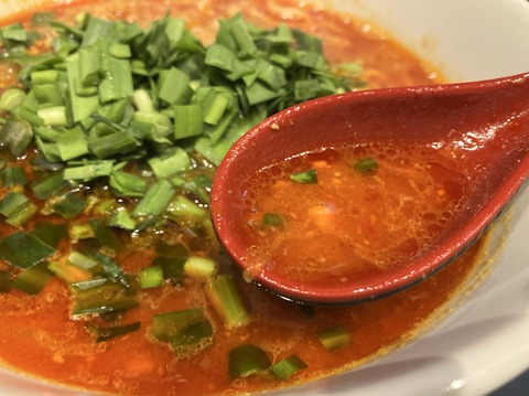 DE0CBBC8-3340-4E2E-94FA-0C1285D43965