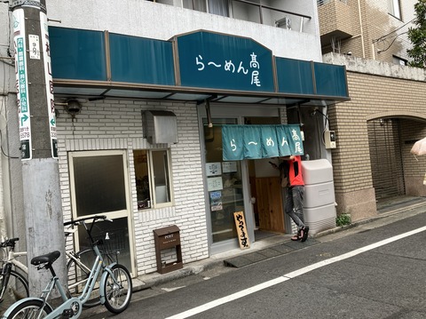 D5E8D1AD-A3E9-48E5-807F-95EB611779E3