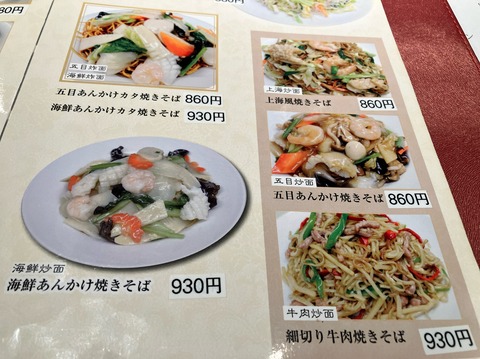 F24250EB-3F7B-4491-9B46-76654A4348A7