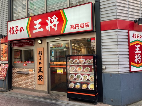 56BAC6CA-49D0-478B-A21F-BF1D89DC7ABF