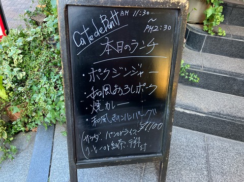 430D2F65-3024-48DB-850F-02BA170B6FFA