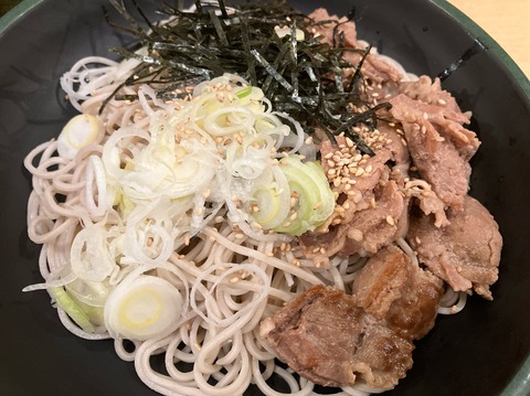 F630CE3F-BAA0-40BD-8565-BF52BA5A4C8E