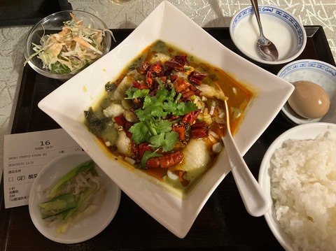 3C825BEB-17EF-4AD9-92D5-9093E2C41575