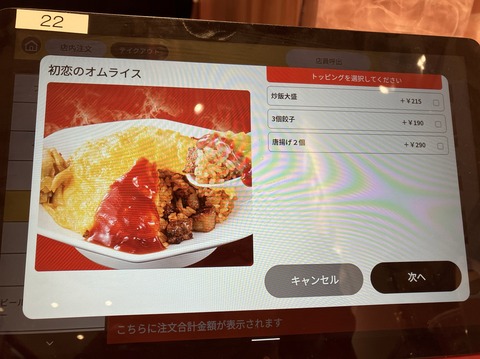 075752D0-115A-4A10-8669-39144FF0D67D