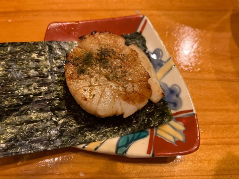 A0EB9207-30D9-41F3-BD03-D035BC1E9EA0