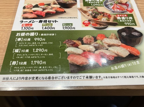 4F405725-35A1-4F28-B7D5-C2FA3A4EDF2E