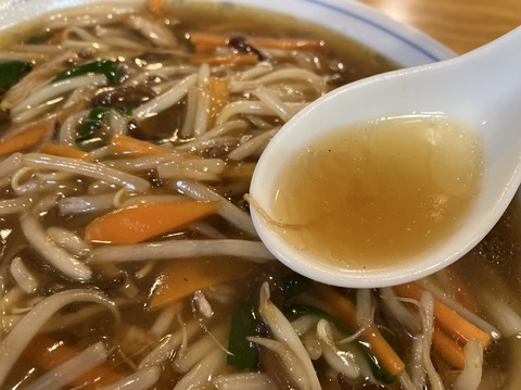 8DD56340-8FD9-4D0B-B4C3-89CB82EDA9B4