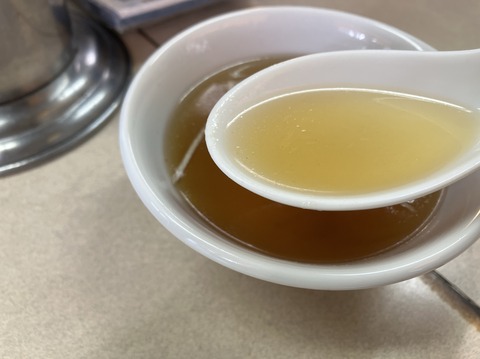 8EE3661D-8463-44E1-A68D-37FDA8E0FF83