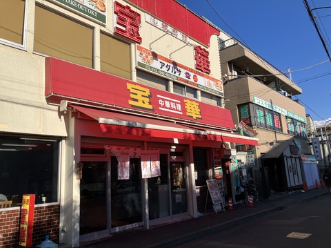 B45CB2B3-8B1D-408E-A57E-031709EAEDD0