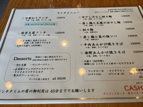 92844105-3951-42BA-A639-D1FE448F8E76