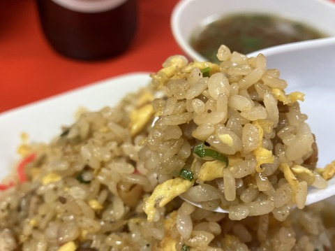 812EB798-687D-4CAC-B285-0197EE209218