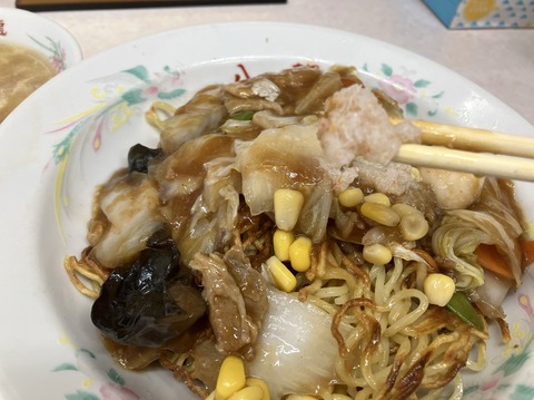 024D4469-FE3B-4D77-914E-334CDF9009EB