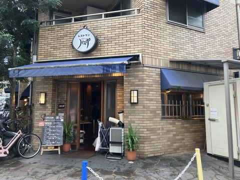 3C395587-91D2-4959-8C33-B54A88D842DC