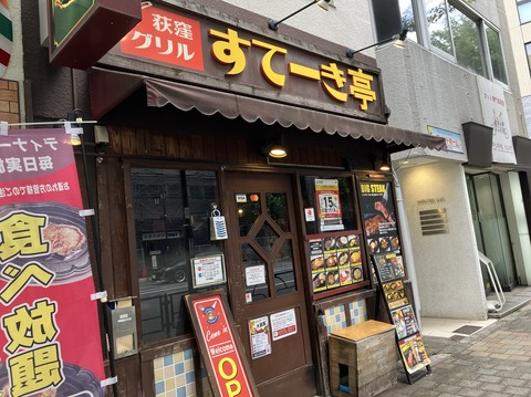 F43D41F5-5588-491A-A51B-A7F6FCC165D3