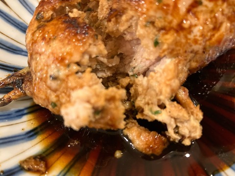 A1383F5D-8547-44F8-AD22-F98FAE289403