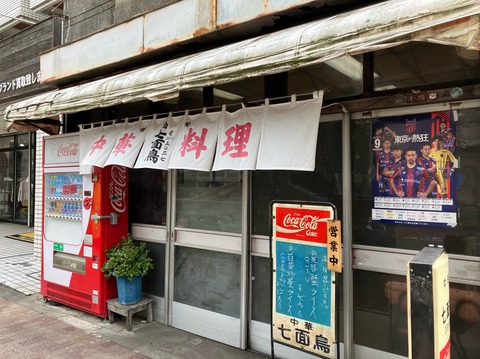 A7ABD9A5-1C57-4892-AF19-84308AB6F72D