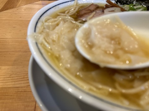 68B012B6-6D4D-4E80-8078-1C86F0C4E4AA