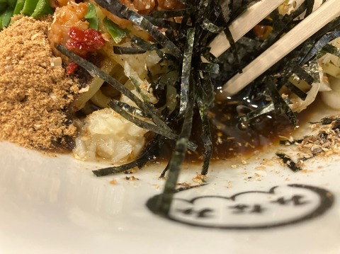 86E0A3C7-AEB6-4E68-9C17-9B88D99E757C