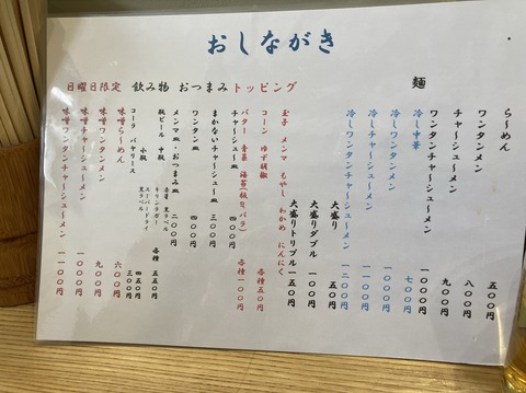 7A02F3C4-73AE-4BA9-B5CC-1BBD1DFF71D4