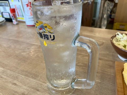 DC01BF0A-30BC-43CE-88C9-7985EABF5159