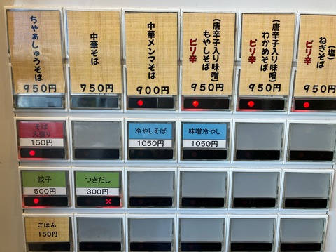 47FC4567-054E-4427-8EFA-FFFE44E14E32