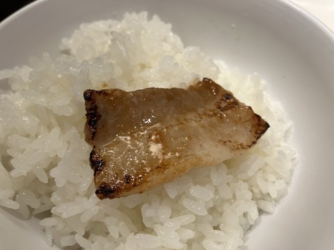 9A96EC19-449E-4579-BA6D-AE5EA4F5E40E