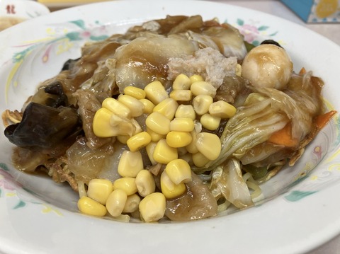 FCAD5772-C1A5-4BE7-993B-3C90C022452B