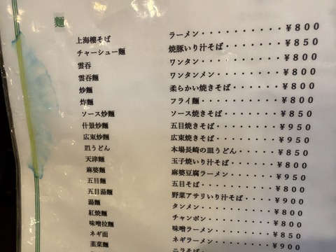 17387AB8-3172-47A6-9C14-67554FAE624E