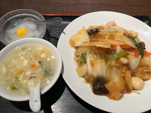 3017555C-4736-48C1-B4B9-B9AE7EBA786E